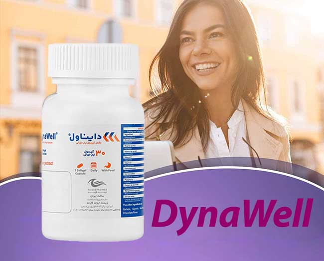 کپسول دایناول اروند فارمد