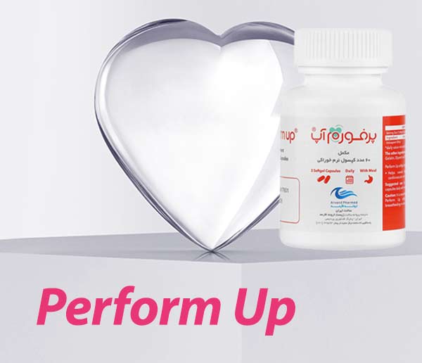 قرص پرفورم آپ 500