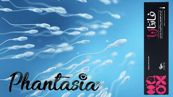 ژل فانتاژیا برای چیست