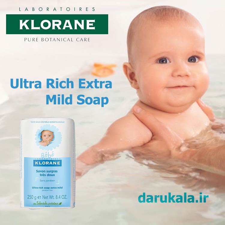 صابون بچه کلوران ب ب 