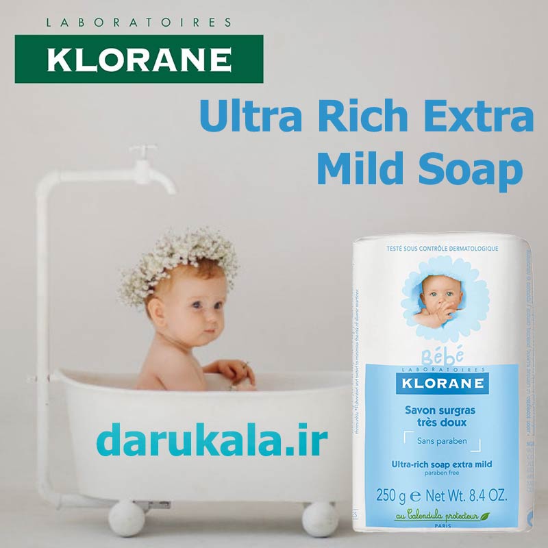 خرید صابون کودک کلوران ب ب کلوران 