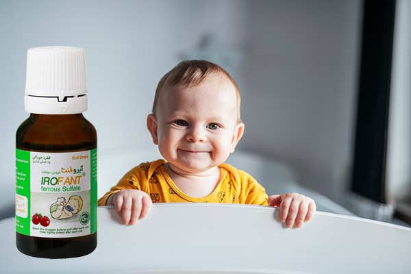 قطره آهن ایروفنت خوارزمی