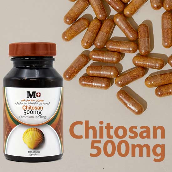 کپسول چیتوسان ام پلاس 