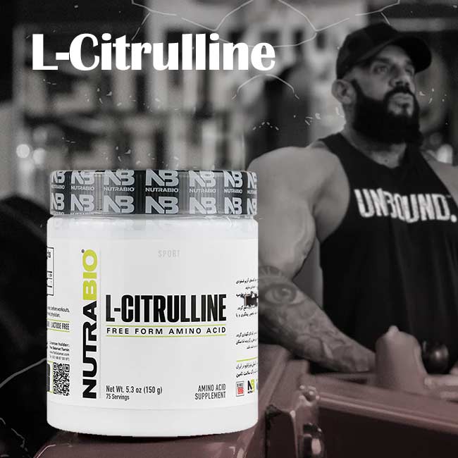 ال سیترولین برای چی خوبه