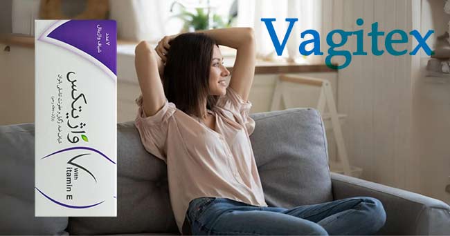 شیاف واژینال واژیتکس سبز دارو