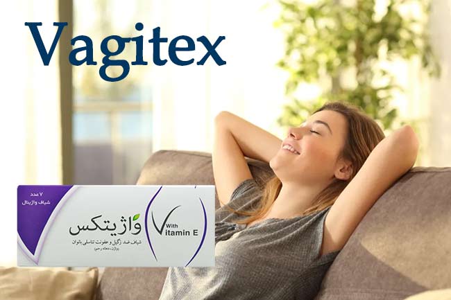 شیاف واژینال واژیتکس سبز دارو