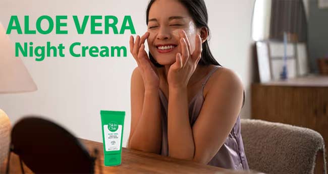 کرم مرطوب کننده شب آلوئه ورا اسکین شیک برای پوستهای حساس