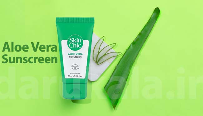 کرم ضد افتاب اسکین شیک برای پوست حساس حاوی آلوورا