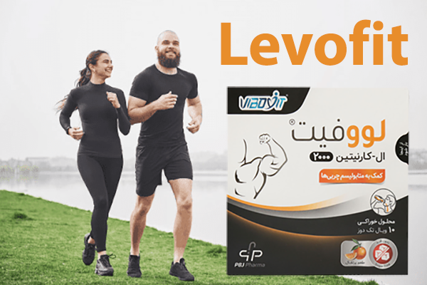 ویال خوراکی ال کارنیتین 2000 میلی گرم