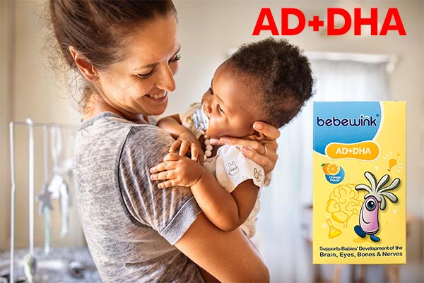 قطره آد دی اچ ای عبیدی