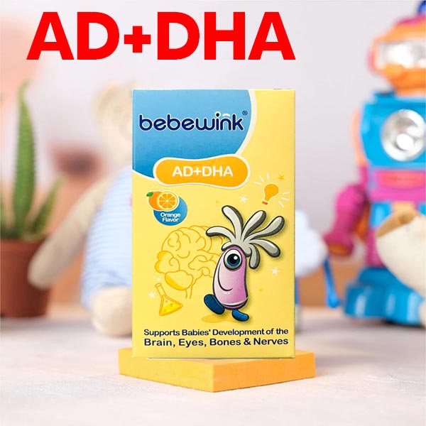 بب وینک آ د دی اچ ای عبیدی