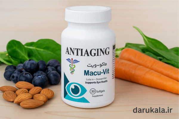 قیمت و خرید قرص ماکوویت آنتی ای جینگ 30 عددی