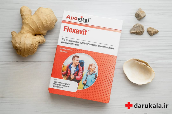 عوارض قرص apovital flexivital چیست