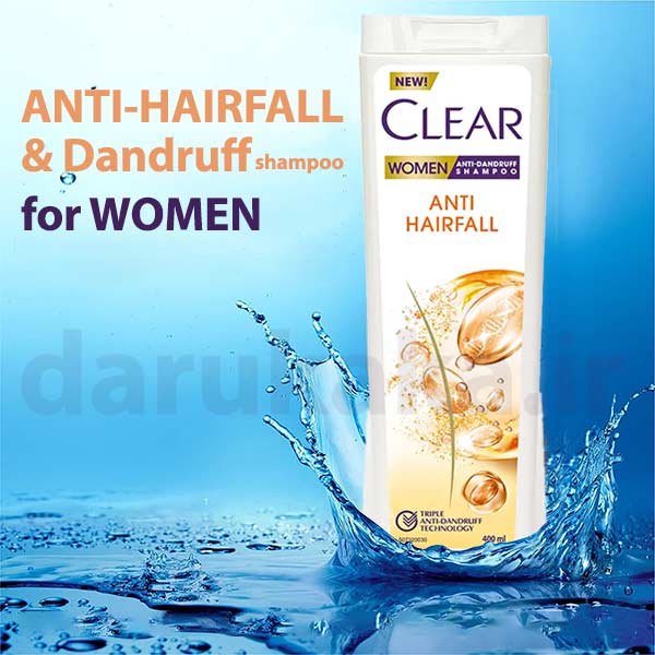 Clear Women Anti-Dandruff Anti Hairfall Shampoo