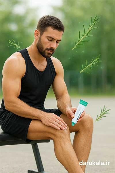 عوارض پماد رزماریدین