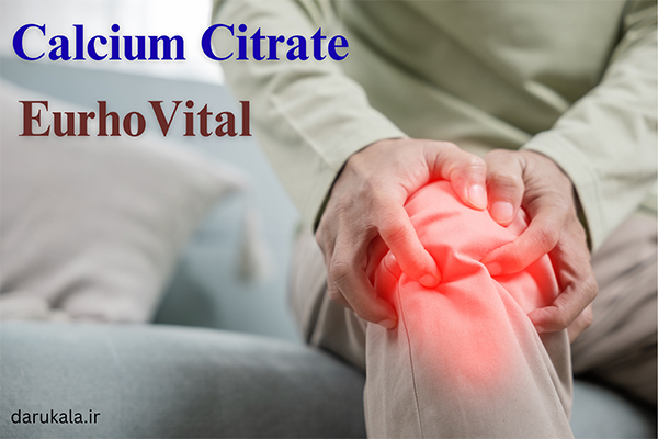 قرص کلسیم سیترات برای چی خوبه