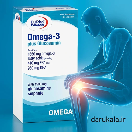 طریقه مصرف قرص امگا3 پلاس گلوکز امین یوروویتال