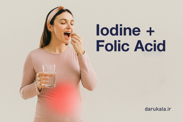 قیمت قرص ید و فولیک اسید یوروویتال در داروکالا