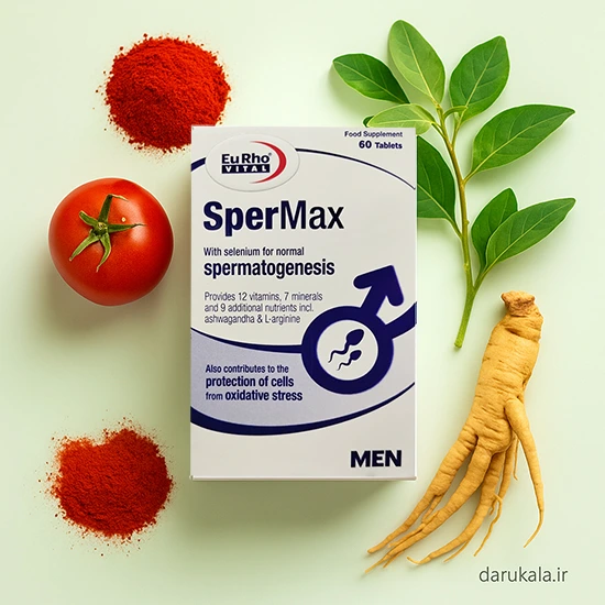 خرید قرص اسپرمکس