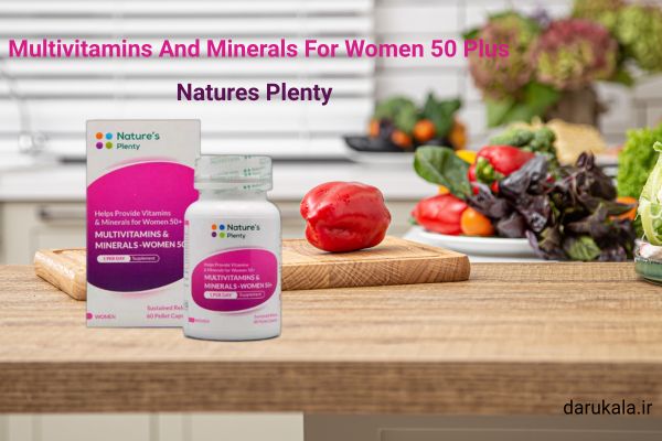 خرید قیمت و عوارض مولتیویتامین بانوان نیچرز پلنتی
