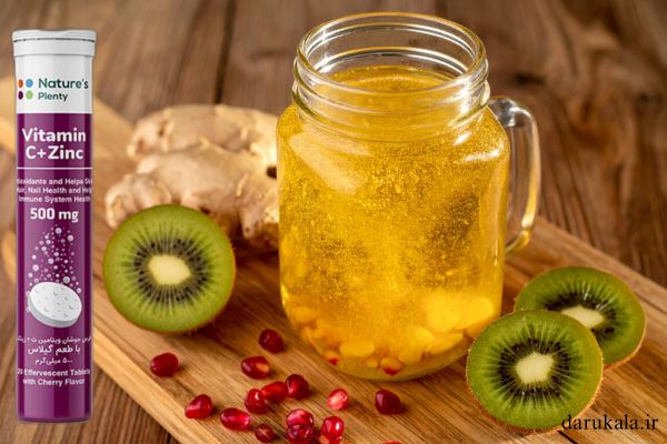 خرید و قیمت قرص جوشان نیچرز پلنتی