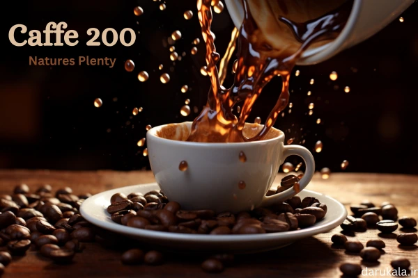 قرص کافی 200 نیچرز پلنتی در داروکالا
