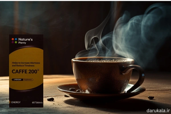 نحوه مصرف قرص کافئین 200 نیچرز پلنتی