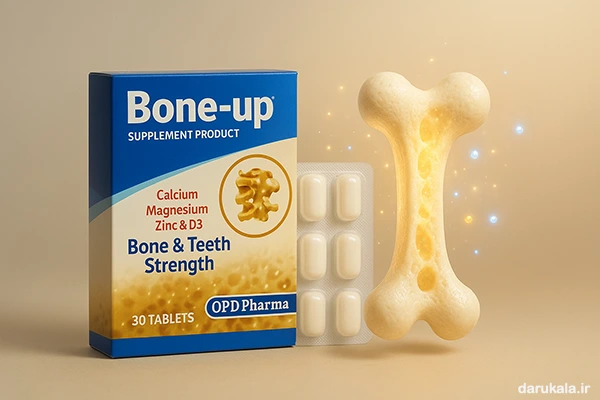 قیمت قرص bone up