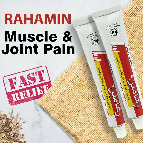 مضرات پماد رهامین