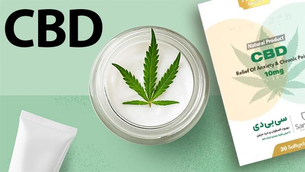 cbd برای افسردگی