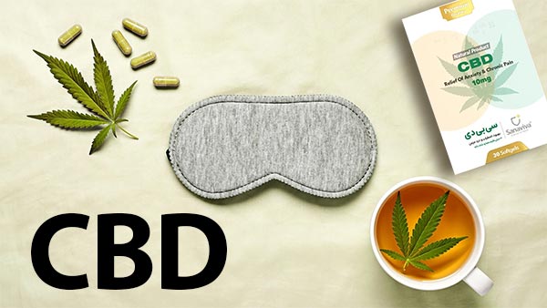 سی بی دی ساناویوا برای چی خوبه