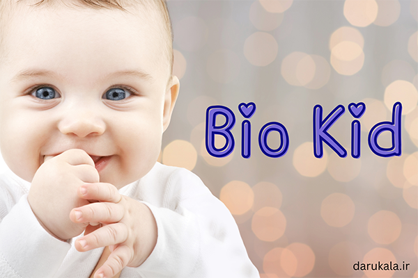 پودر بایو کید برای چیست