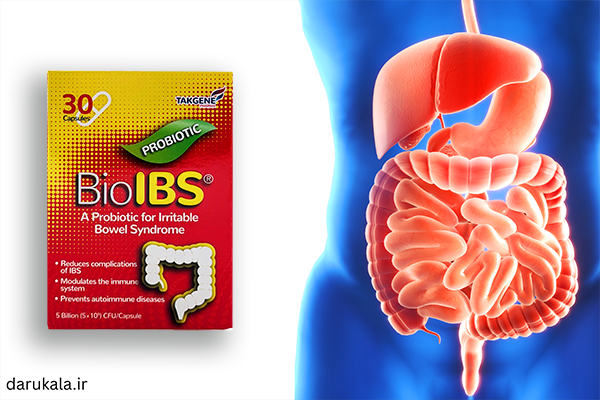 قرص بایو آی بی اس برای چیست