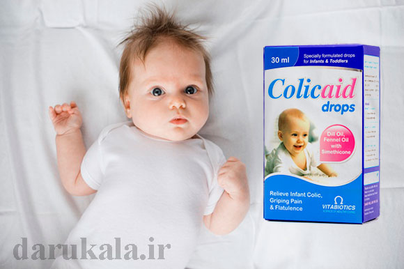 کولیک اید ویتابیوتیکس انگلیس