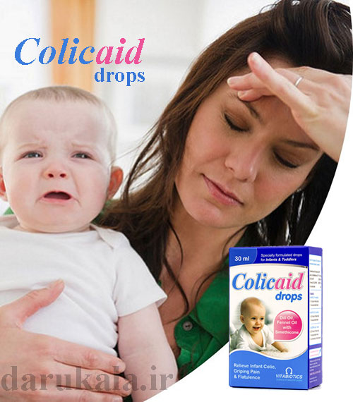 قیمت کولیک اید