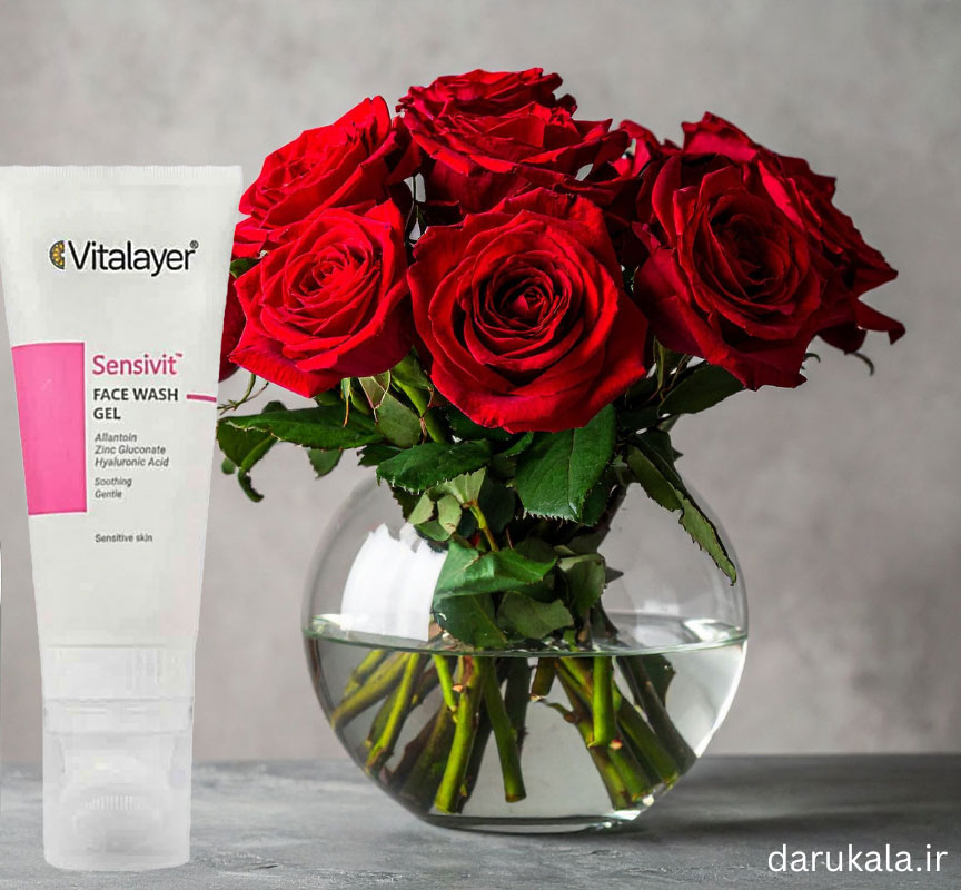 قیمت ژل شستشوی صورت ویتالیر سنسی ویت