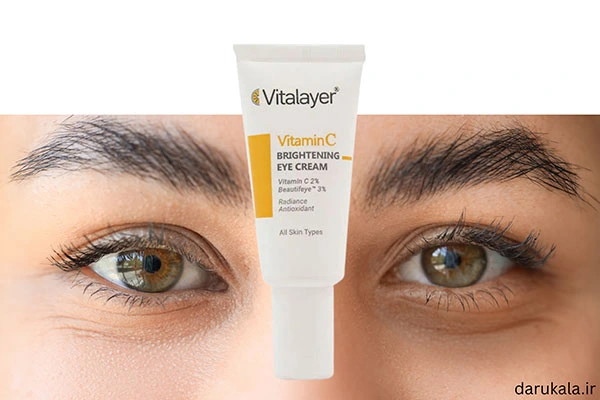 خرید کرم دور چشم ویتامین c ویتالایر