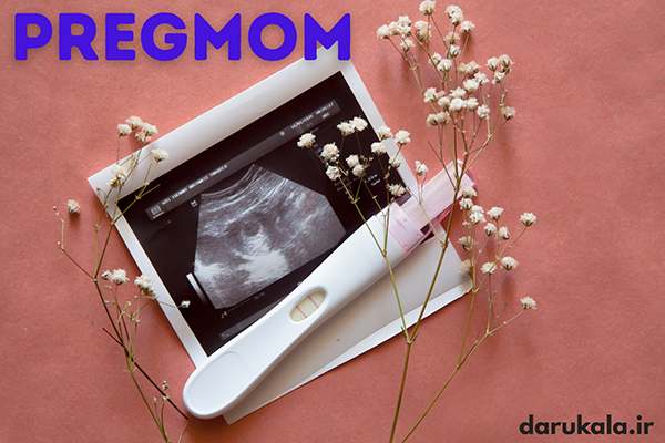 پرگمام برای چی خوبه