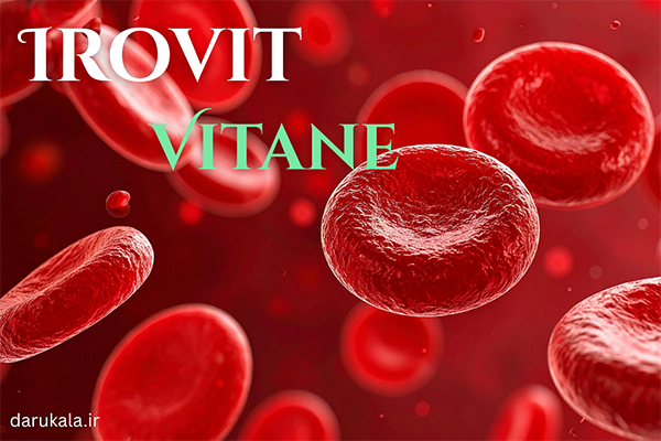 خرید کپسول آیروویت