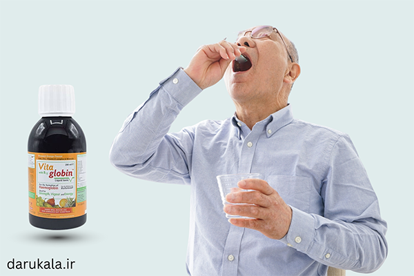 عوارض شربت ویتاگلوبین