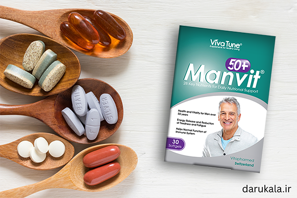 عوارض من ویت 50 سال ویواتیون