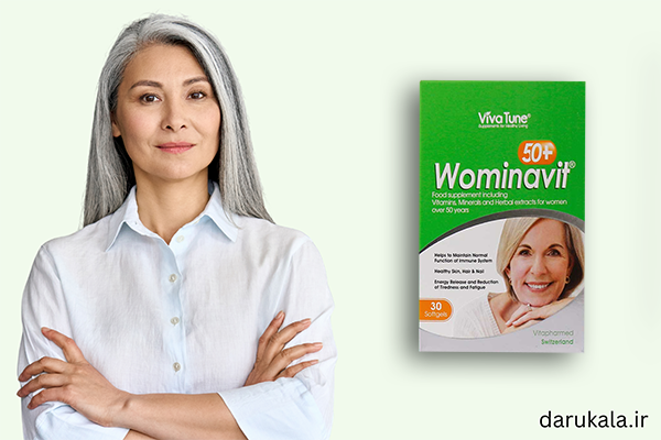 عوارض کپسول ومیناویت بالای 50 سال
