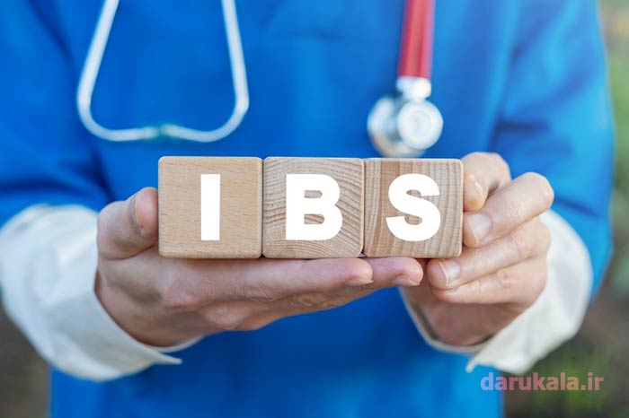 IBS یا سندروم روده تحریک پذیر