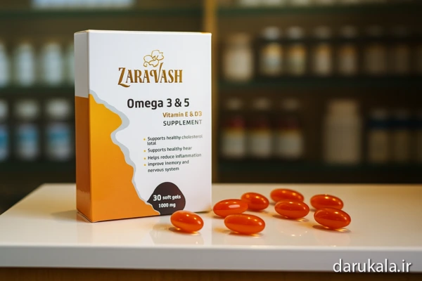 قیمت و خرید کپسول امگا 3 5 زراوش