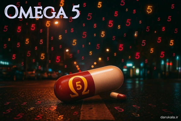 نحوه مصرف سافت ژل امگا5 زراوش