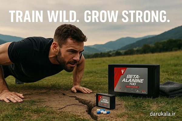 قیمت کپسول بتا الانین 700 ترک نوتریشن