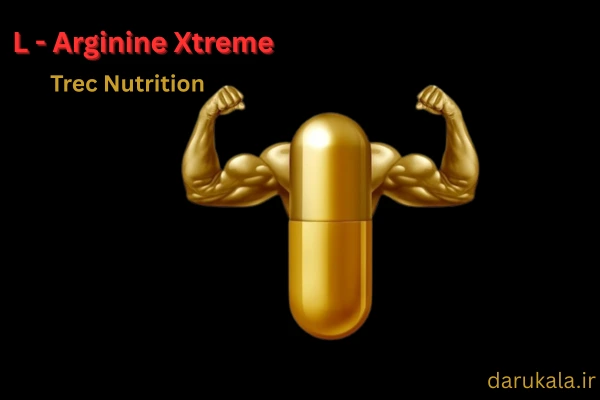  خرید کپسول ال آرژنین اکستریم ترک نوتریشن 90 عددی