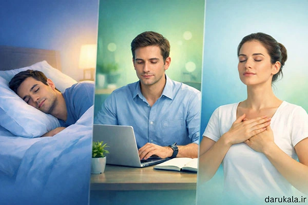 بهترین مولتی ویتامین برای استرس