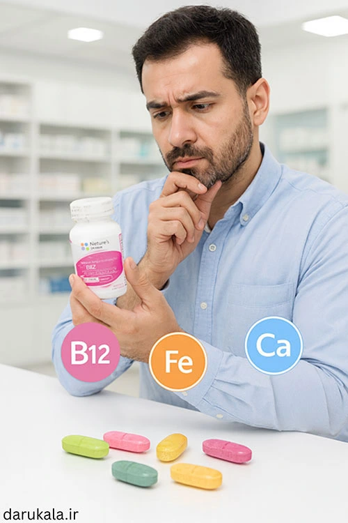 آیا مردان می توانند از ویتامین های پریناتال استفاده کنند