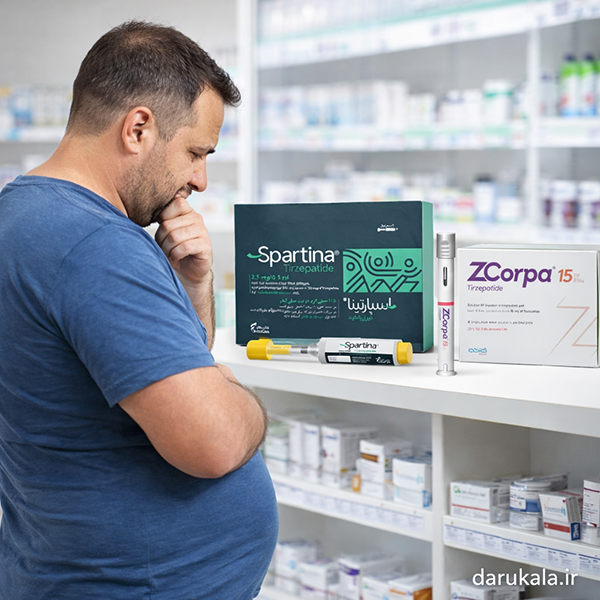 بهترین امپول لاغری ایرانی